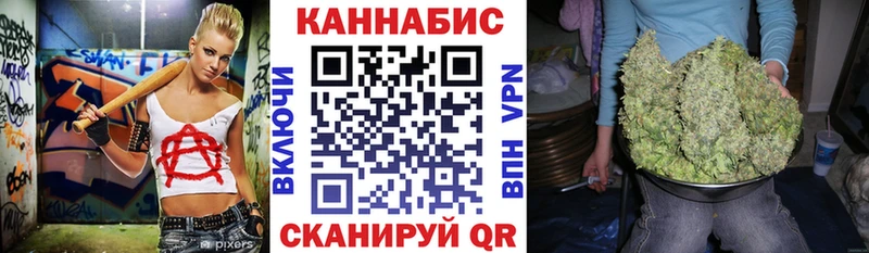 Наркошоп купить КОКАИН  Конопля  Меф мяу мяу  Альфа ПВП  ГАШИШ  Горячий Ключ