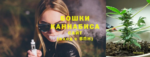 хмурый Беломорск