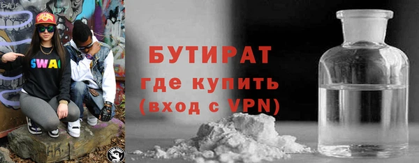 хмурый Беломорск