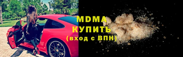 гидропоника Белокуриха