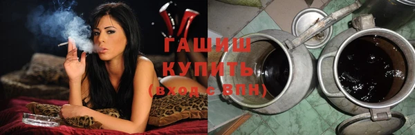 марки nbome Балабаново