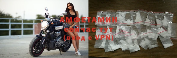 хмурый Беломорск
