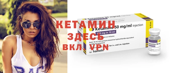 хмурый Беломорск