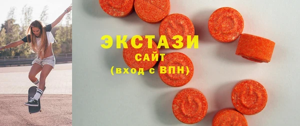 гидропоника Белокуриха