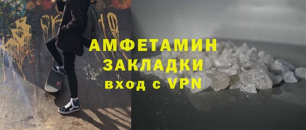 гидропоника Белокуриха