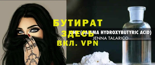 хмурый Беломорск