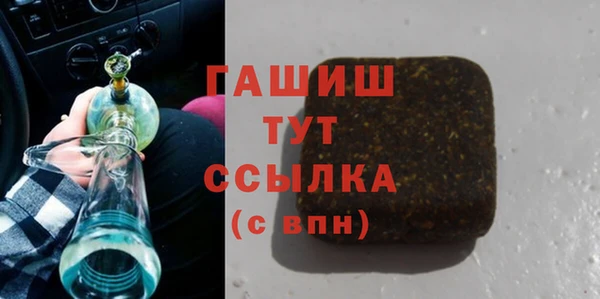 хмурый Беломорск