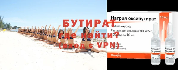хмурый Беломорск