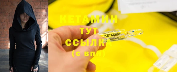 спиды Белоозёрский