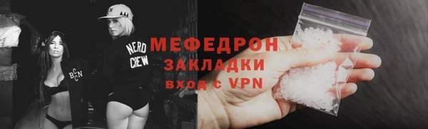 хмурый Беломорск