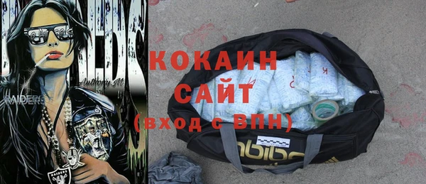 гидропоника Белокуриха