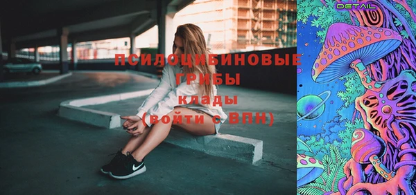 хмурый Беломорск