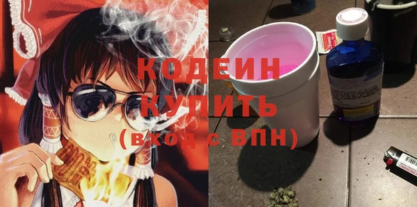 гидропоника Белокуриха