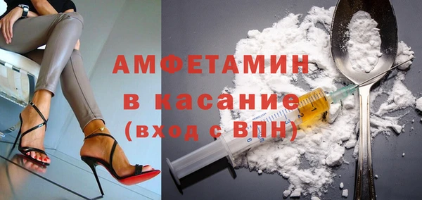 хмурый Беломорск