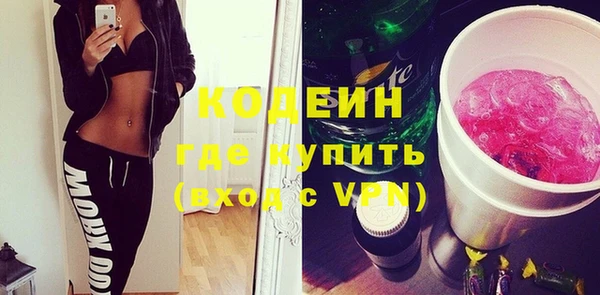 гидропоника Белокуриха
