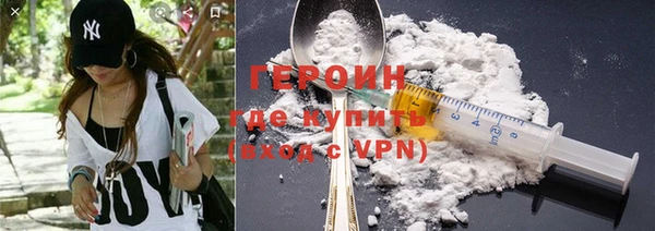 spice Баксан