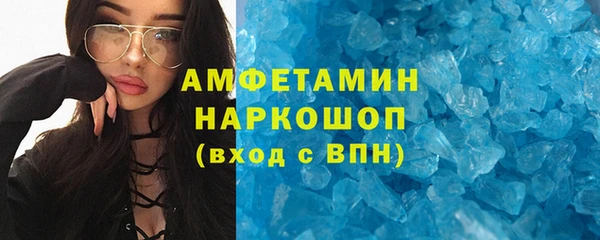 гидропоника Белокуриха