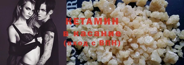 спиды Белоозёрский